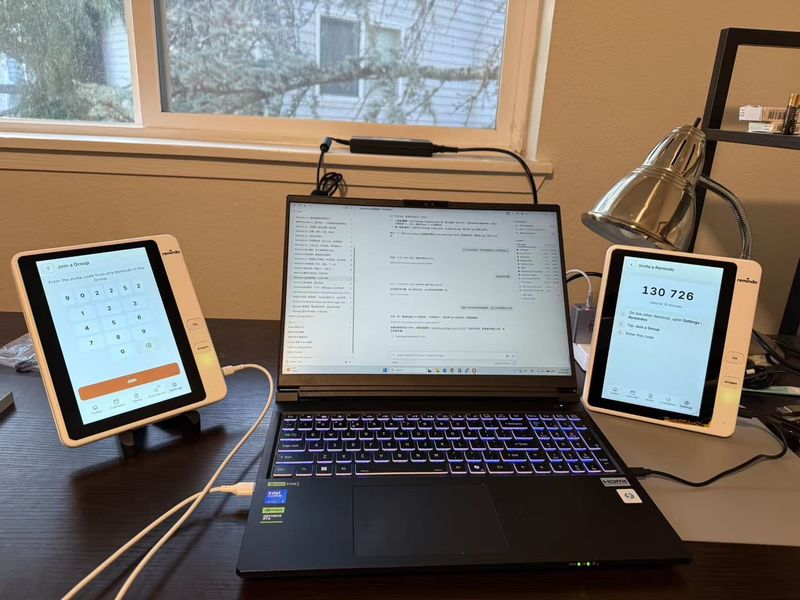 Testing Share and Announce on two finished Remindo samples